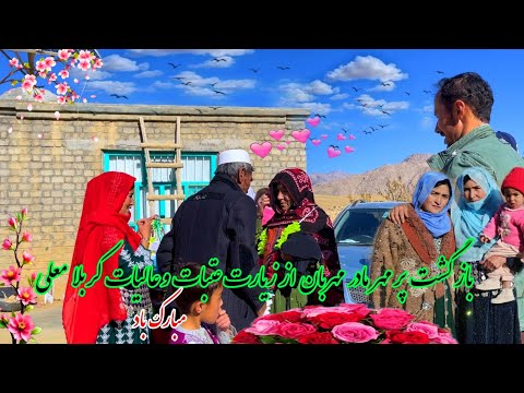 بازگشت مع الخیر مادر مهربان از زیارت عتبات عالیات کربلایی معلی و زیارت قبول مادرم