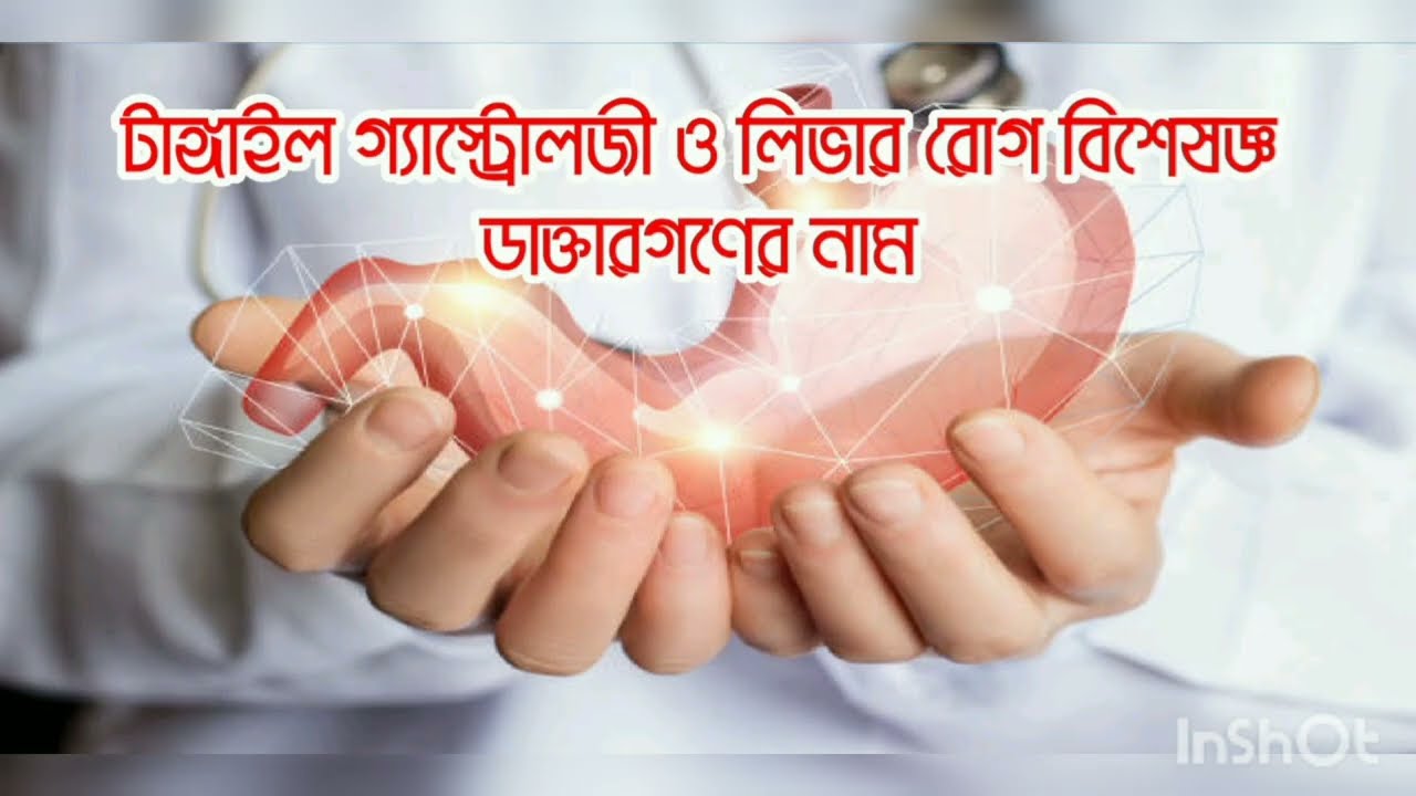 Jinsiy kokrak massaj video