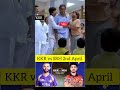 Kkr vs srh match 2nd April, both teams lost their first match, they both looking for win the 1st win
