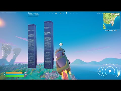 2001 9 11 بس بفورت