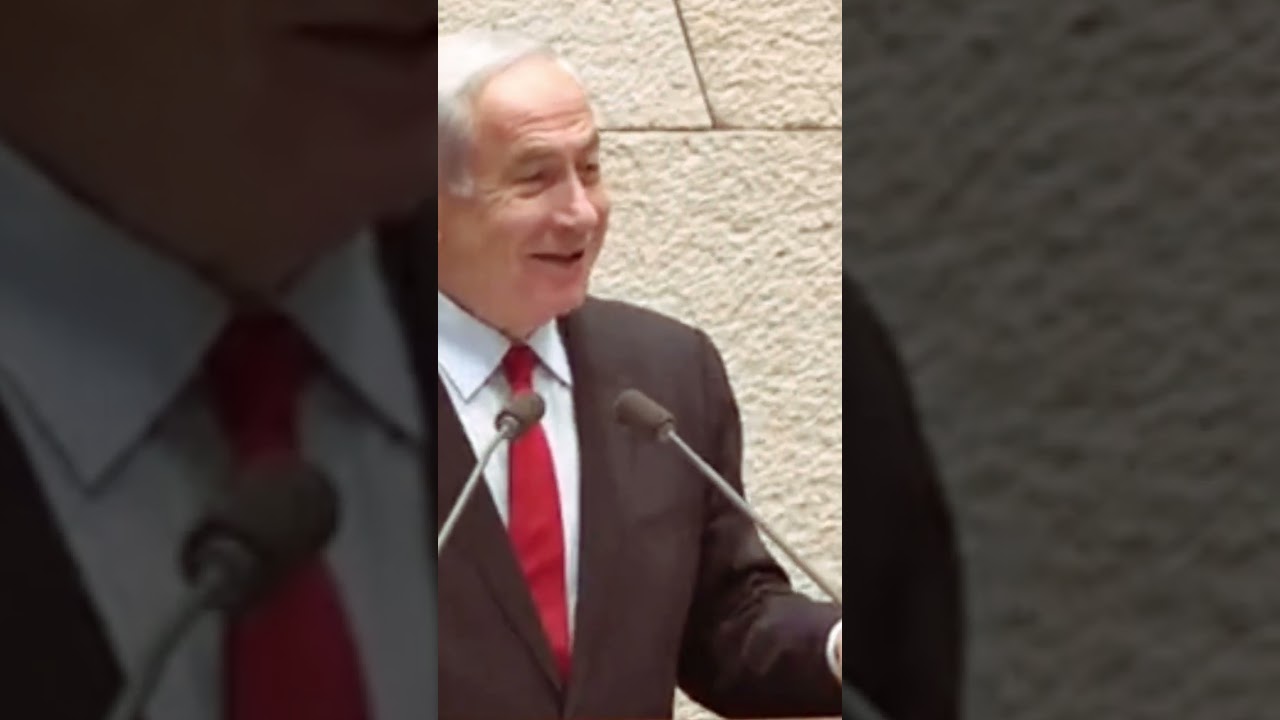 נתניהו ביקש לראות את גמר גביע המדינה בכנסת? #netanyahu #shorts #short