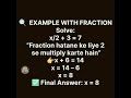 Linear Equation Trick 😱 | 1 Minute mein solve! #humsabkipathshala1#maths#pseb#linearequations