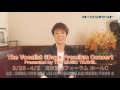 The Vocalist 6Days Premium Concert Presented by THE MUSIC TRAVEL