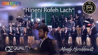 Video thumbnail of "Hineni Rofeh Lach | הנני רופא לך - Yiddish Nachas live, Shira, Mendy Hershkowitz"