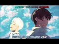 The Summer Hikaru Died Ending You Are My Monster Full Translated Lyrics CC The Summer Hikaru Died Ending You Are My Monster Full Translated Lyrics CC