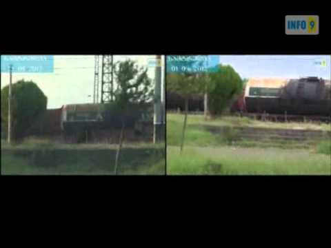 თეა თუთბერიძე