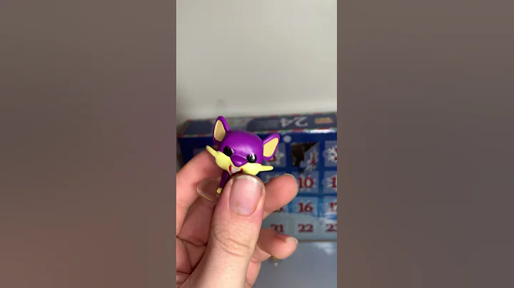 Pokémon Funko Pop! Advent Calendar Day #4