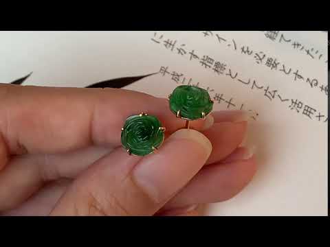 A-Grade Natural Imperial Green Jadeite Rose Earring Stud No.180070