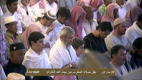 آيات من سورة الشورى - الشيخ د. ماهر المعيقلي