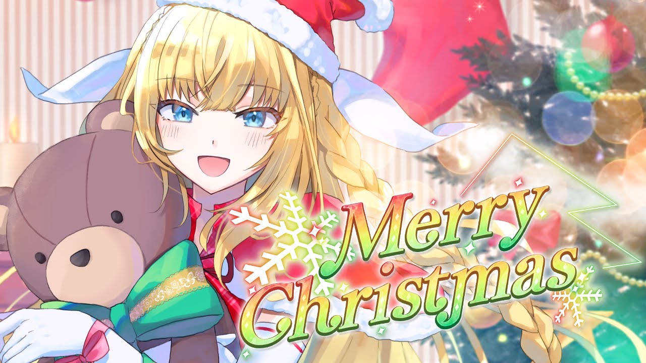 Merry christmas stream deutsch