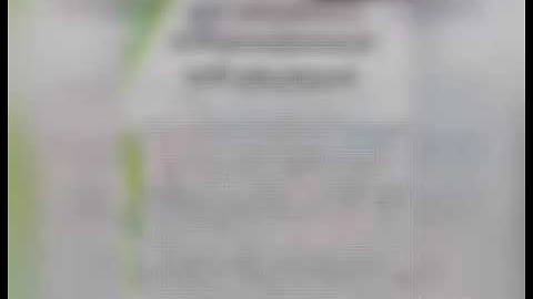 تلاوة خاشعة من سورة الأعراف للشيخ سيد مختار حفظه الله من صلاة التراويح لعام ١٤٤٢هجري