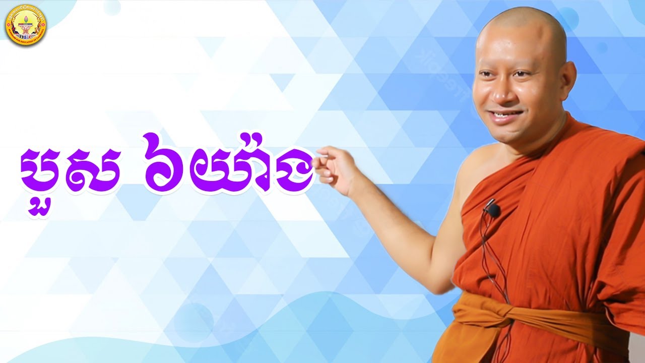 Mast chex ayollar porno