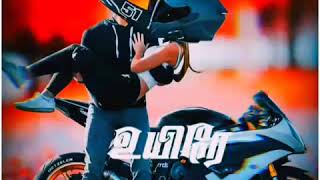 Iravil vanthathu chandirana tamil song |status|bala creationz|