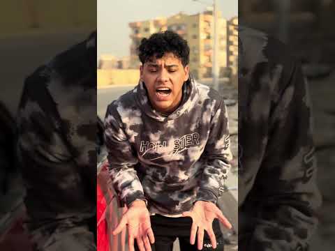 انت خايف من هلك