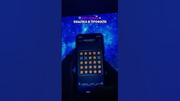 ✅1ВИН СИГНАЛЬНЫЙ БОТ | 1WIN MINES SIGNAL BOT | MINES LUCKY JET 1WIN #1win #mines #1winмины #casino