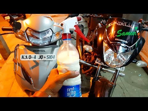 HOW TO MAKE HOMEMADE BIKE POLISH IN हिन्दी हाउ तो मेक पोलिश