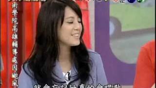 江語晨-天才衝衝衝20100918