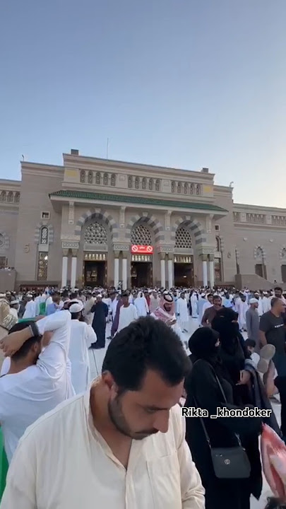 #mukkah 🕌🤲🥺#subscribe #trending #foryoou #foryoou #shortvideos @Sharif_Khondoker