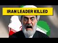 How Iran’s Leader Was Killed | The Strike That Changed Iran Overnight #iranwar