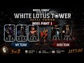 Mortal Kombat Mobile | White Lotus Tower Fatal 20/200 Boss Fight 🔥