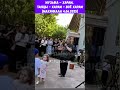 Музыка - харам, танцы - харам - всё харам