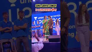 🔴COMEDY KING SUNIL GROVER IN KOTA 🔥 #comedy #sunilgrover #kota #unacademy #trending #shorts