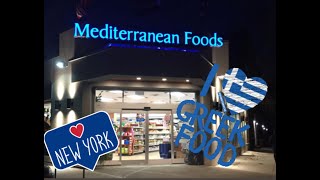 The Ultimate Greek Food Market in Astoria, Queens, New York