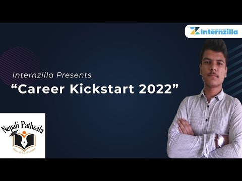 Видео: Career kickstart 2022 virtual event By Internzilla explained