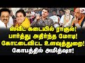      journalist koteeswaran  rahul gandhi  mk stalin