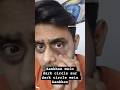 aankhon mein dark circle aur dark circle mein Aankhen kahana mushkil....hai