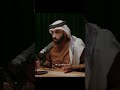 البوصلة القرآنية د نايف بن نهار