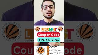 LPUNEST Coupon Code 2026 | LPUNEST Discount Code | LPUNEST Form Filling | LPUNEST Exam 2026 #lpunest