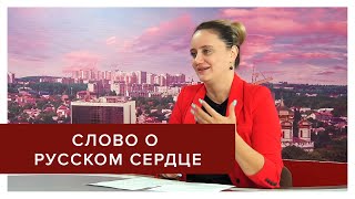Как в странах мира встречают проект, посвященный самобытной культуре народов России?