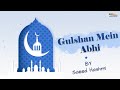Gulshan mein abhi  saeed hashmi  emi pakistan spiritual