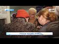 Новые тарифы  Новости Кирова  24 12 2020