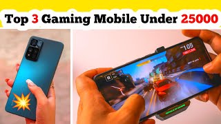 Top 3 powerful Gaming Mobile Under 25000 | Tamil | best gaming phone under 20000 in 2022 |