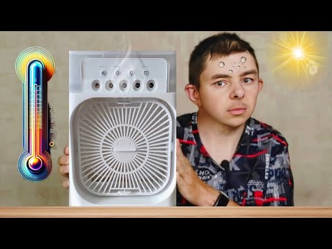 Самый популярный вентилятор