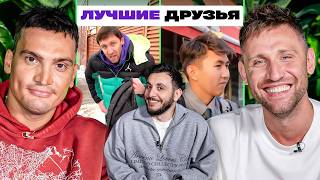 видео: ТРИ ЛИТРА СМЕХА х ИЛЬЯС х АНДРЕЙ КУБАНКИН картинка: ТРИ ЛИТРА СМЕХА х ИЛЬЯС х АНДРЕЙ КУБАНКИН