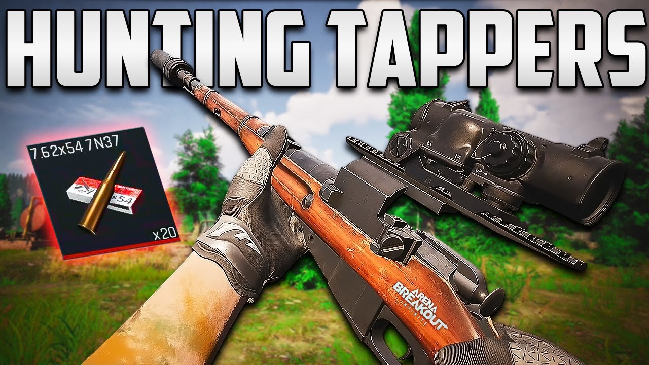 Я стал Таппером в Arena Breakout Infinite..