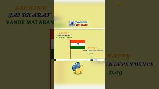 Happy Independence Day wishes using Python Turtle Graphics | 15 August status,  Coding outputStatus screenshot 1