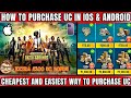 Bgmi UC kaise purchase kare | Bgmi me UC kaise kharide | Bgmi me UC kaise le free