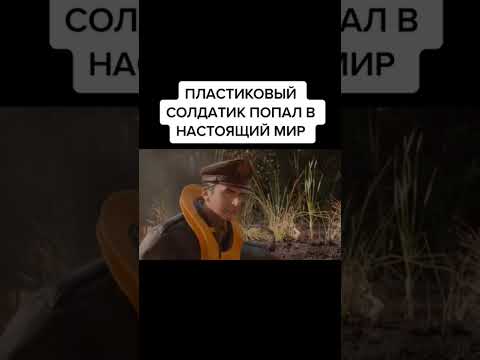 Фантастика на вечер! #фантастика #фантастики #интересныемоментыизкино