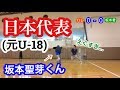 【えぐすぎ】間違いなく過去最強。東海大学キセキの世代。(出会ったボーラー100人と1on1)《29/100》