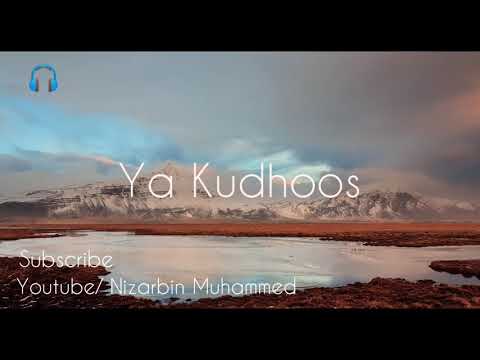 ya-allah-ya-rahman|🎵asma-ul-husna|-song-lyrics