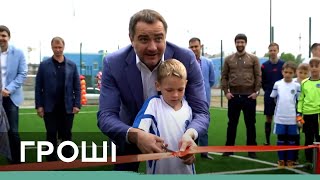 Как «отмазать» коррупционера от НАПК? Аферы команды Павелко. Ч.8