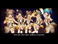 【デレマス】『Yes! Party Time!!』歌ってみた。【ゆい姉♻松なな】