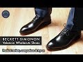 Product Review: Beckett Simonon Valencia Wholecuts Shoes plus comparison with Louboutin and Bally