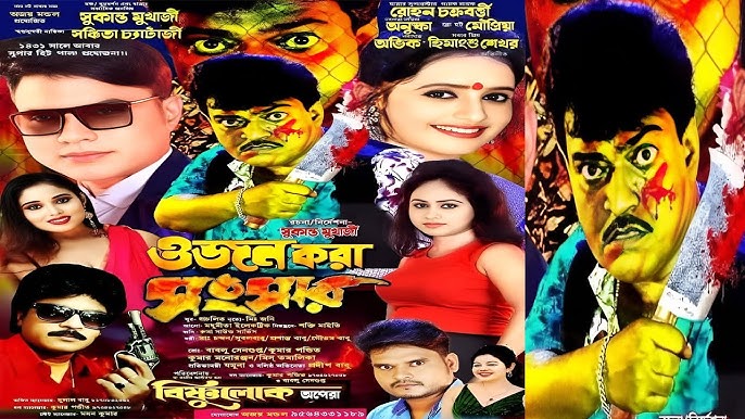 Клеопатра бұл Alexa мүмкін