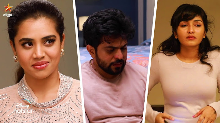 Veetuku Veedu Vaasapadi | 30th April to 3rd May 2024 - Promo