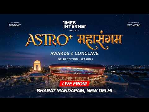 Dr. Pawan Sinha 'Guruji' at Astro+ Mahasangam 2026 with Times Internet | NBT Astro | Bharat Mandapam